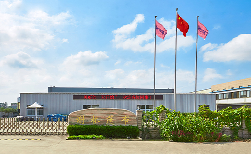 Yangzhou Şehri Xieqiao TARpaulin Co., Ltd.