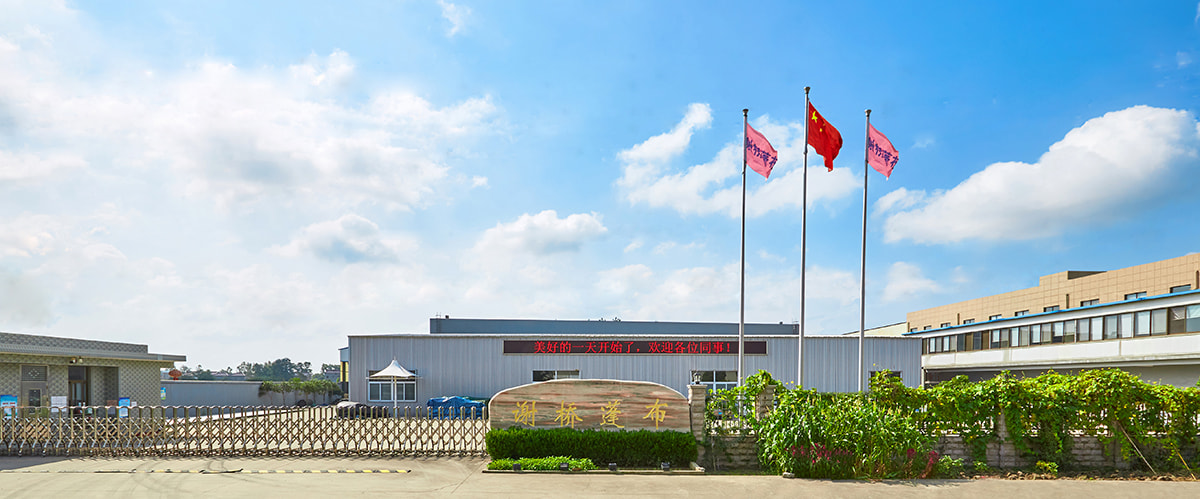Yangzhou Şehri Xieqiao TARpaulin Co., Ltd.