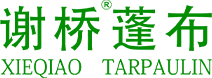 Yangzhou Şehri Xieqiao TARpaulin Co., Ltd.